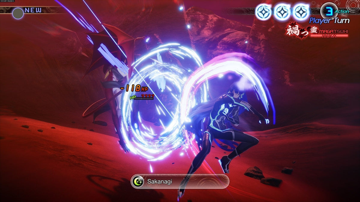 Shin Megami Tensei V: Vengeance - PS5
