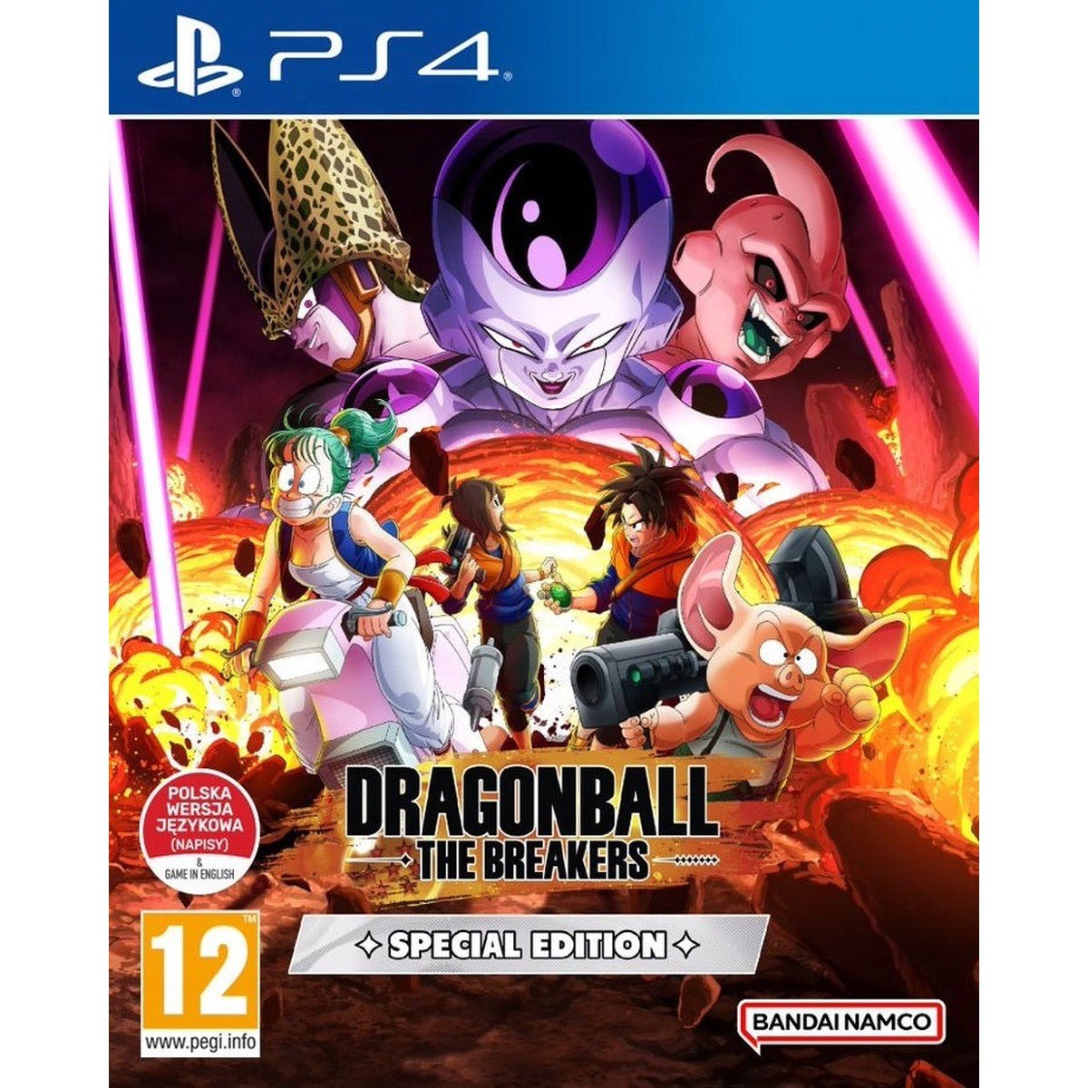 Dragon Ball: The Breakers - Special Edition - PS4
