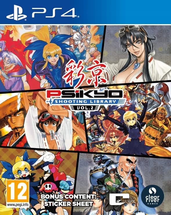 Psikyo Shooting Library Vol. 2 - PS4