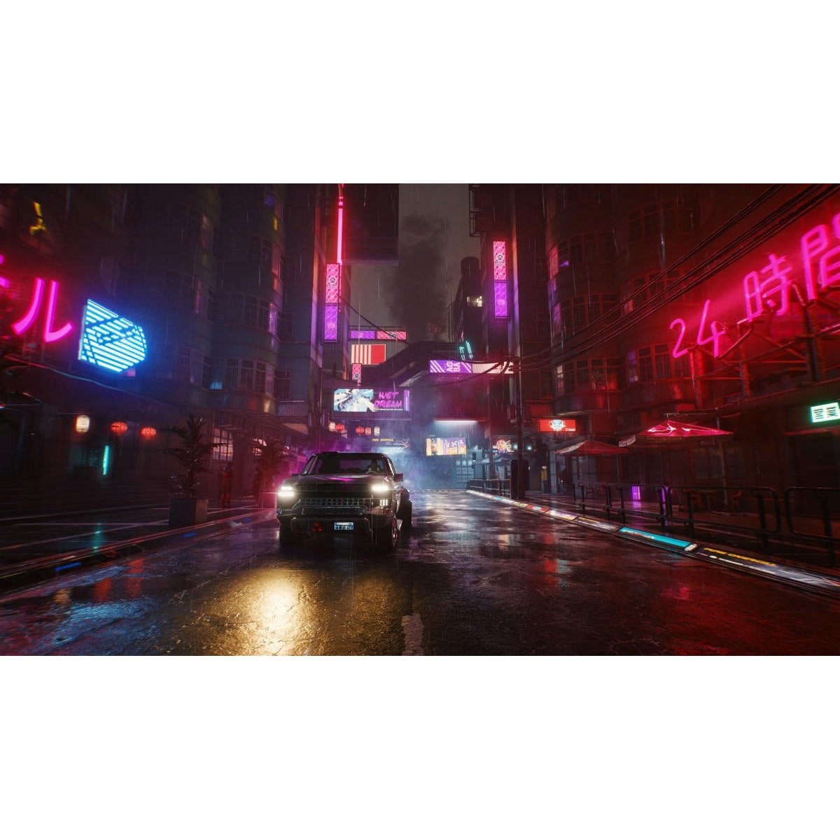Cyberpunk 2077: Ultimate Edition - PS5 - PL
