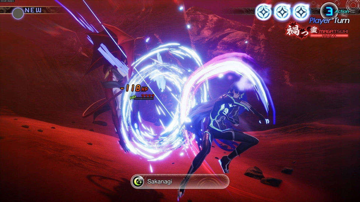 Shin Megami Tensei V: Vengeance - PS5