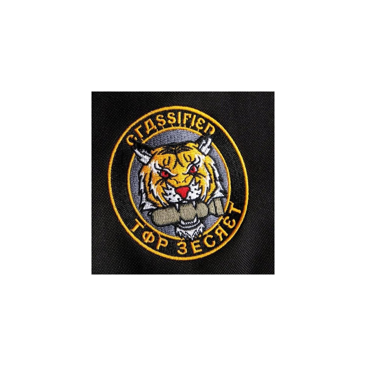 Plecak Call of Duty: Cold War - Tiger Badge