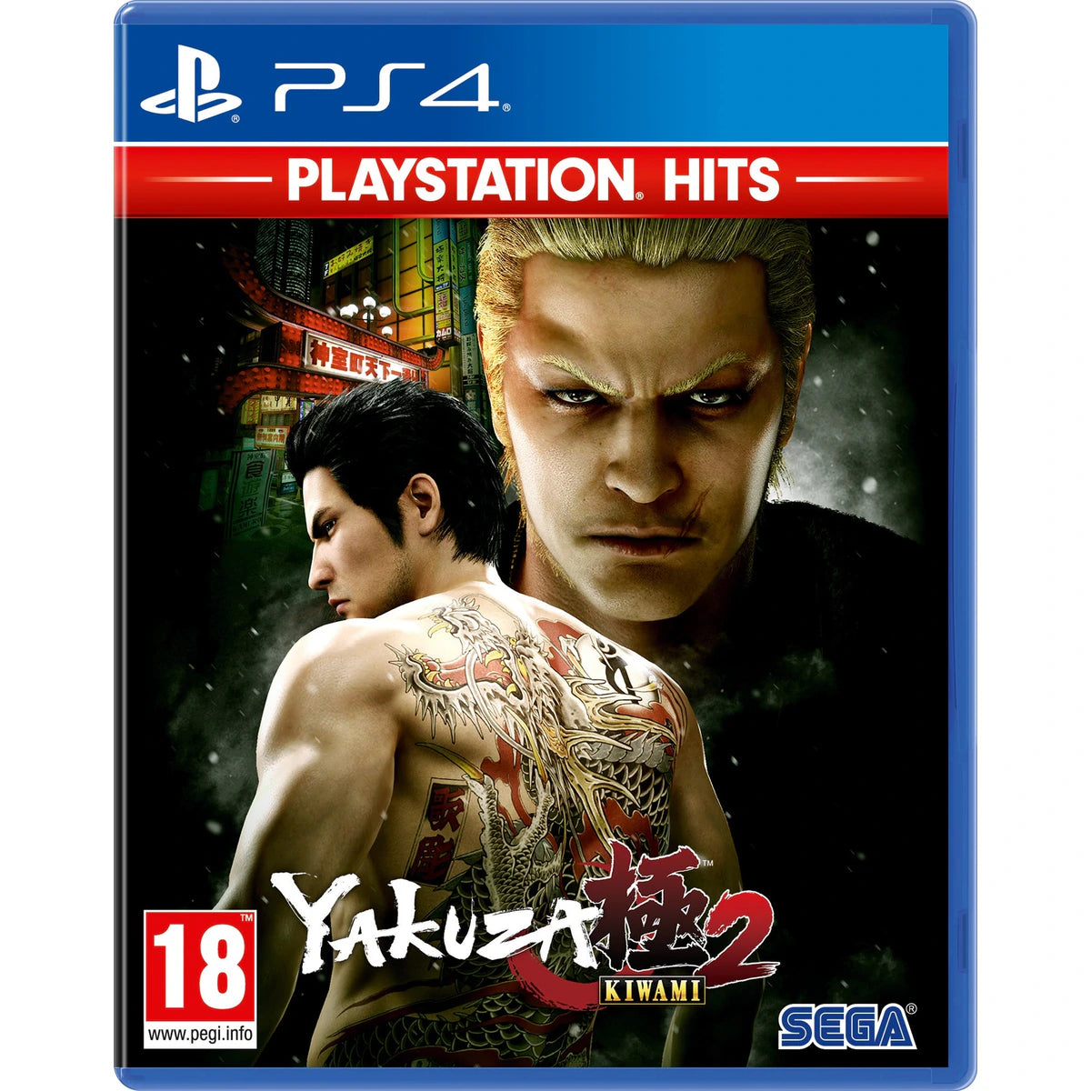 Yakuza Kiwami 2 PlayStation Hits - PS4