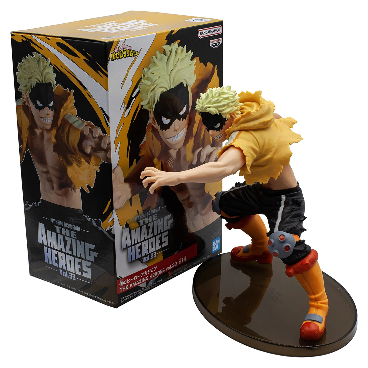 Figurka Fatgum Amazing Heroes Vol. 33 15 cm - dodatkowe ujęcie