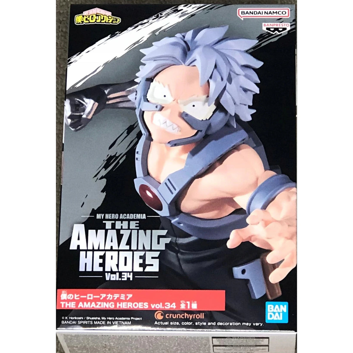 Figurka Tetsutetsu Tetsutetsu Banpresto – opakowanie