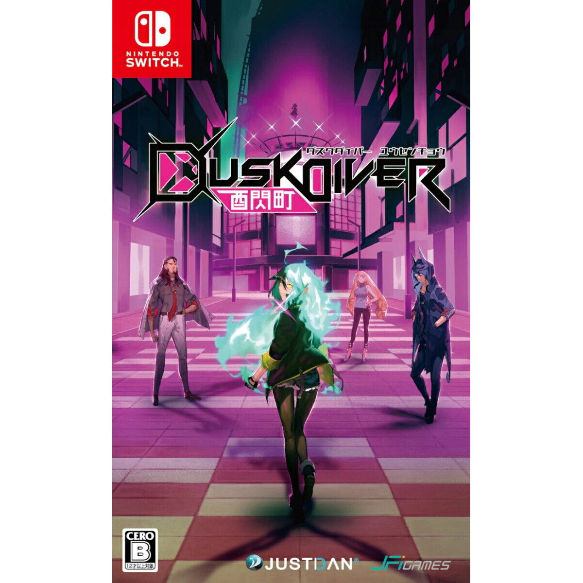 Dusk Diver - Nintendo Switch - import JP