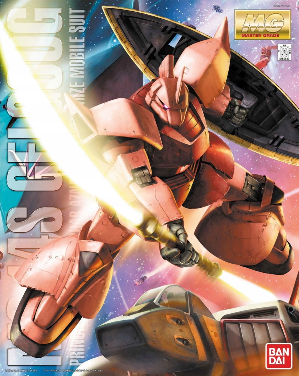 Char’s Gelgoog Ver.2.0 – model Bandai MG 1:100