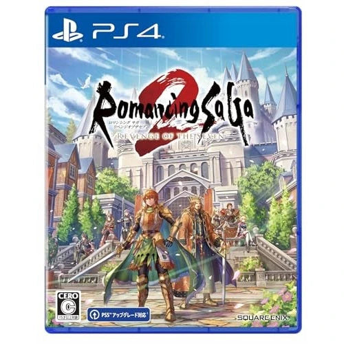 Romancing SaGa 2: Revenge of the Seven - PS4 - import Azja